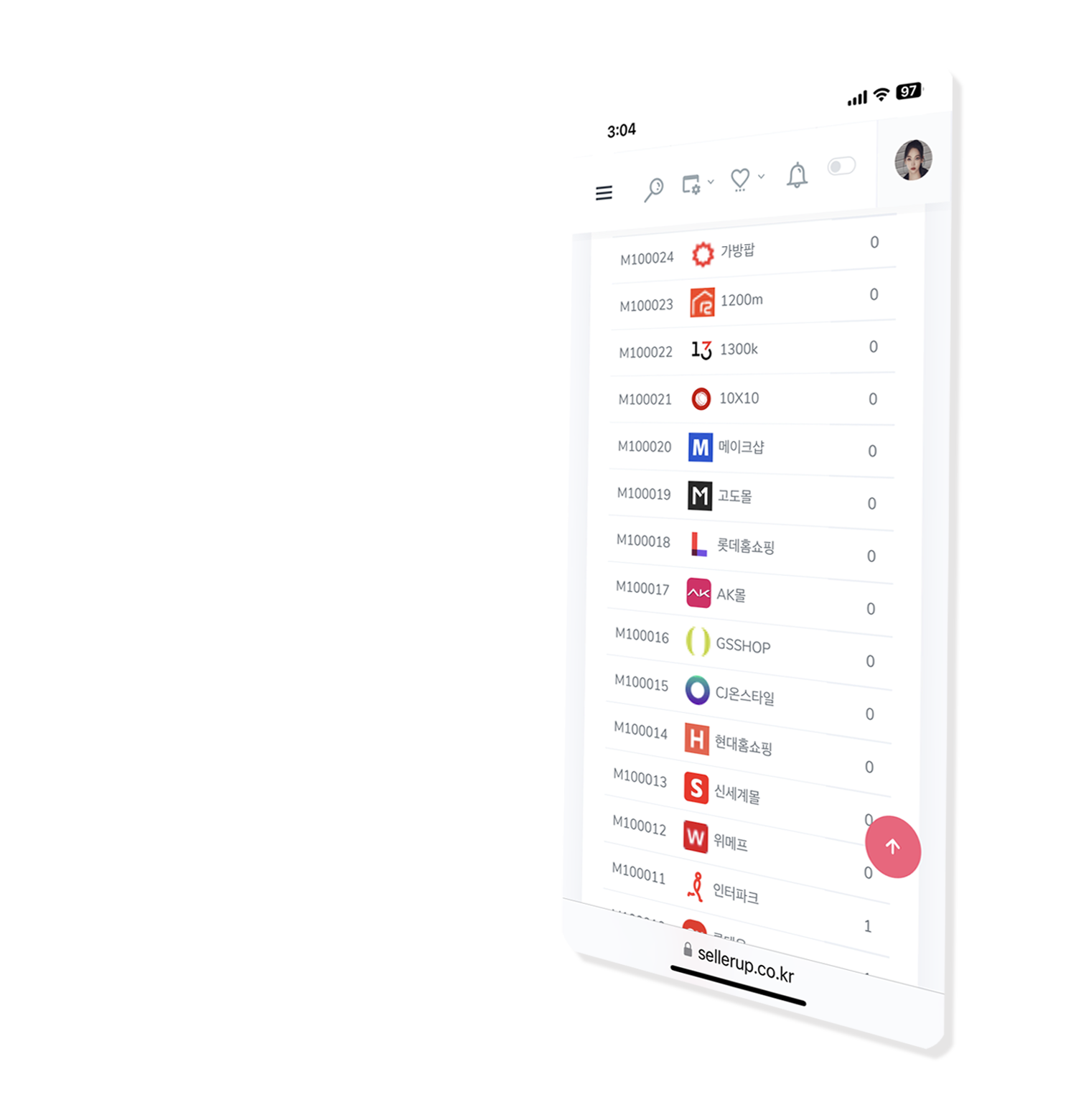 Phone